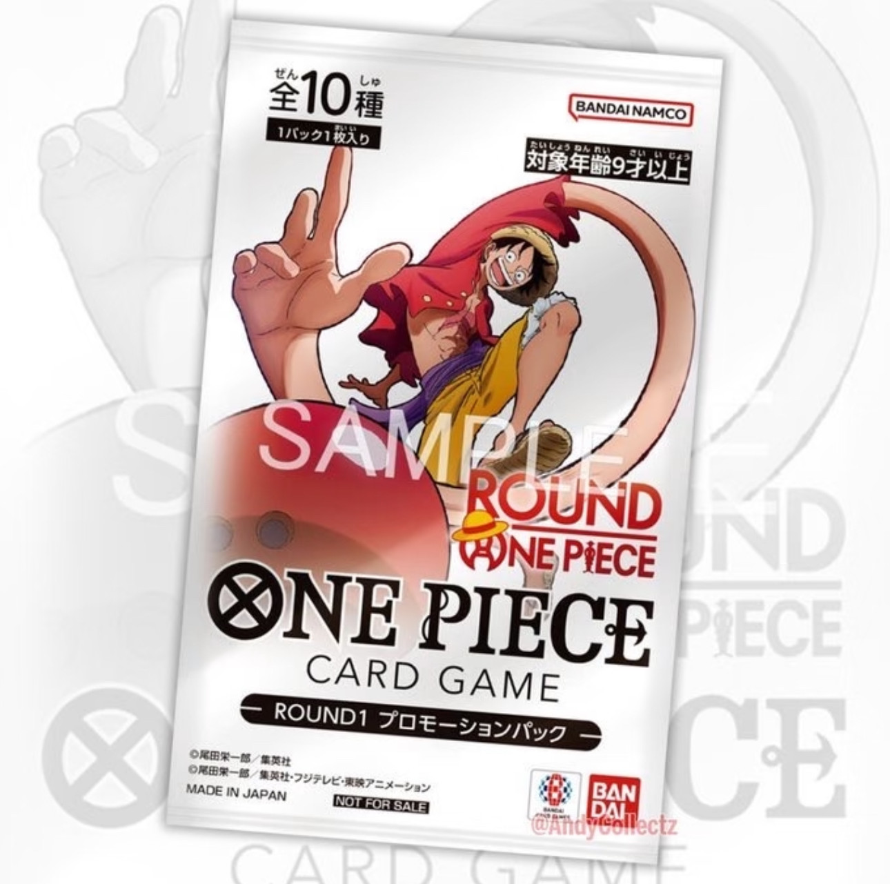 One pack-random blind box
