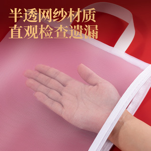 Deli Mesh Storage Bag PP129 Transparent Zipper Small Capacity Student Pencil <b>Case</b> Document <b>File</b> Organizer - Product Image 1