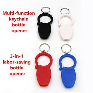 سلسلة مفاتيح 3 في 1 متعددة الوظائف فتاحة زجاجات وفتاحة علب لمشروب البيرة للهدايا الترويجية والتجارية - Product Image 2