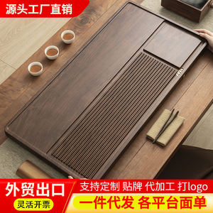 Wholesale tea <b>trays</b>, household Kung Fu tea sets, simple dry brewing <b>tables</b>, individual small tea <b>tables</b>, ultra-thin mini tea - Product Image 5