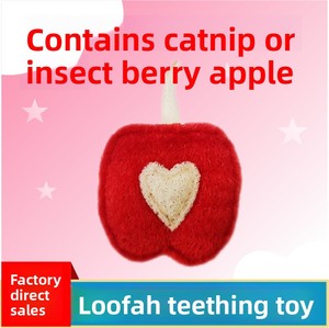 Jouet à mâcher pour chat en forme de fruit naturel (avocat, pomme, <span class=keywords><strong>poire</strong></span>) – Nettoyage des dents et jeu interactif pour chatons – Yilin Pet - Product Image 4