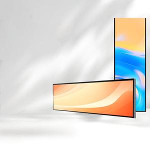 BOE 29 pulgadas Borde de estante Pantalla LCD inteligente Barra estirada Pantalla LCD <span class=keywords><strong>digital</strong></span> Etiqueta de precio Panel LCD Tira de señal Señalización publicitaria