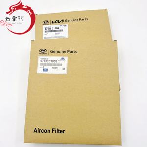 97133-C1000 97133C1000 FILTRO DE CABINA A/C para hyun-dai ki-a 97133 C1000 - Product Image 1