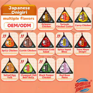 Vente en gros OEM Onigiri triangulaire coréen riz instantané saveurs de fruits de mer personnalisables boules de riz au micro-ondes à cuisson facile - Product Image 3