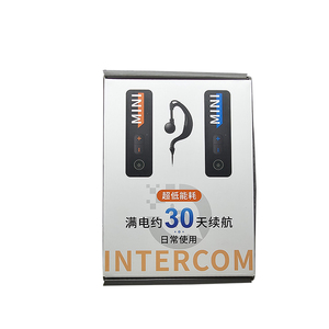 थोक हॉट मिनी डिजिटल मोबाइल रेडियो वॉकी टॉकी दो तरह से रेडियो इंटरकॉम होटल के लिए लोरा लंबी रेंज 0-1 किमी - Product Image 4
