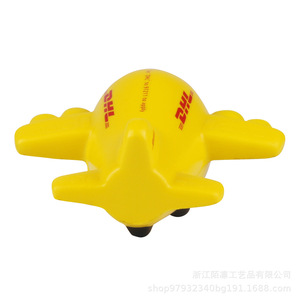 ของเล่นบีบคลายเครียดรูปเครื่องบินสีเหลือง DHL ทำจากโฟม PU ลายการ์ตูน สำหรับตกแต่ง - Product Image 5