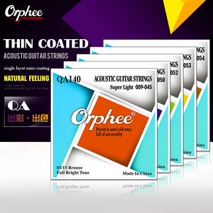 <span class=keywords><strong>Orphee</strong></span> bien fait de cordes en bronze 85/15 QA150 - Product Image 4