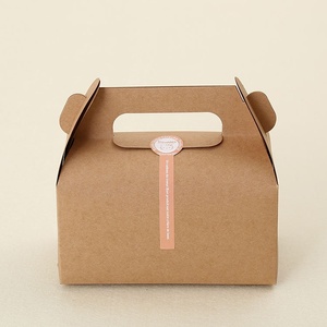 Caja Plegable Portátil Mediana para Repostería, Caja para Tartas y Mousses, Caja para Nougat Hecho a Mano, Impresión Offset Personalizable - Product Image 3