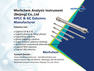 Colonne HPLC en acier inoxydable OEM 5m 300A Morhchem 1 an CC533-C18-B CE433-C18-B CX533-C18-B CZ/CA/<span class=keywords><strong>CB</strong></span>/CC233/333/433-C18-B - Product Image 2