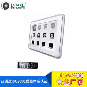 Tabla Optométrica LCD Dnc Instruments LCP 200 de 420x350x40mm para Ópticas y Clínicas Oftalmológicas - Product Image 4