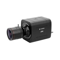 Caméra IP 4K avec streaming SDI pour sortie USB, double objectif détachable, capteur CMOS Cloud