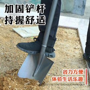 Integrated Shovel 1 Meter Square Head D-Grip Handle Gardening Tool Metal Blade China Origin - Product Image 2