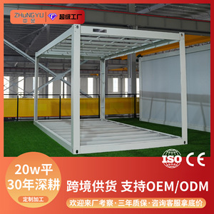 Container Structure <b>Frame</b> Rectangle Industrial Warehouse Workshop <b>Plant</b> Assembly Framework - Product Image 4