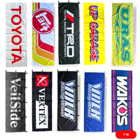 Drapeaux et Bannières Nobori Personnalisés Impression Numérique par Sublimation Logo Tissu Polyester Nouveaux Drapeaux Populaires JDM Commerce Sports 2026