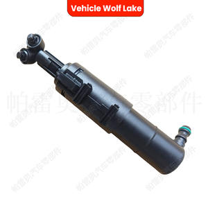 Buse mécanique Vehicle Wolf Lake pour Mercedes Benz W204 C63 AMG C180 C200 C250 2012 2015 Côté droit gauche - Product Image 4