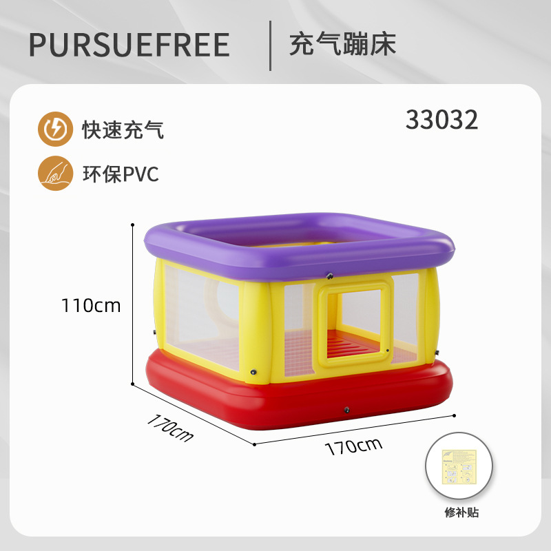 Inflatable trampoline 33032