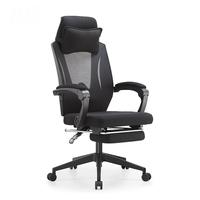 Chaise de bureau 2 en 1 avec appui-tête et soutien lombaire - Chaise inclinable en maille respirante avec repose-pieds pour la sieste