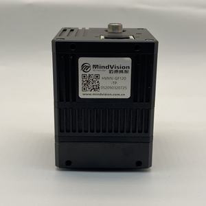 Mindvision MV-GF120 Thermografie Industrie Infrarot Wärmebildkamera CMOS-Kamera Medizinische Wärmebildkamera - Product Image 3