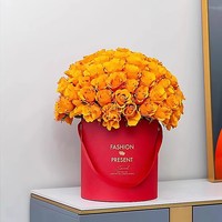 Cadeaux pour la fête des mères 2026, boîte de fleurs éternelles conservées, emballage cadeau, coffret cadeau