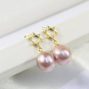 FEIRUN-pendientes de aro <span class=keywords><strong>con</strong></span> forma de estrella, 10-11mm, edison, <span class=keywords><strong>Bola</strong></span> de circonia cúbica natural, barroca, Perla - Product Image 3