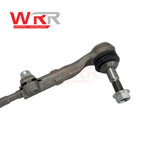 32105A451A8 32106898821 Ensemble de biellettes de direction pour BMW G20 G30 330i 530i – Liaisons fiables de la rotule de direction avant gauche - Product Image 3
