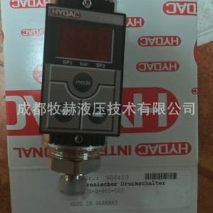 Interruptor de Presión Electrónico Hydac EDS344-3-400-000 G1/2 SPDT para Aceite, IP65, Latón, Hecho en Alemania - Product Image 3