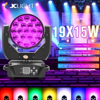 Promotion : 19 Projecteurs LED PAR Zoom Wash 15W, 19x15W RGBW 4-en-1, Éclairage de Scène DJ, Tête Mobile LED Wash avec Zoom