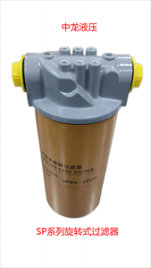 中国工厂卖方的OEM发动机机油滤清器SP/SPX旋装线滤清器系列 - Product Image 3