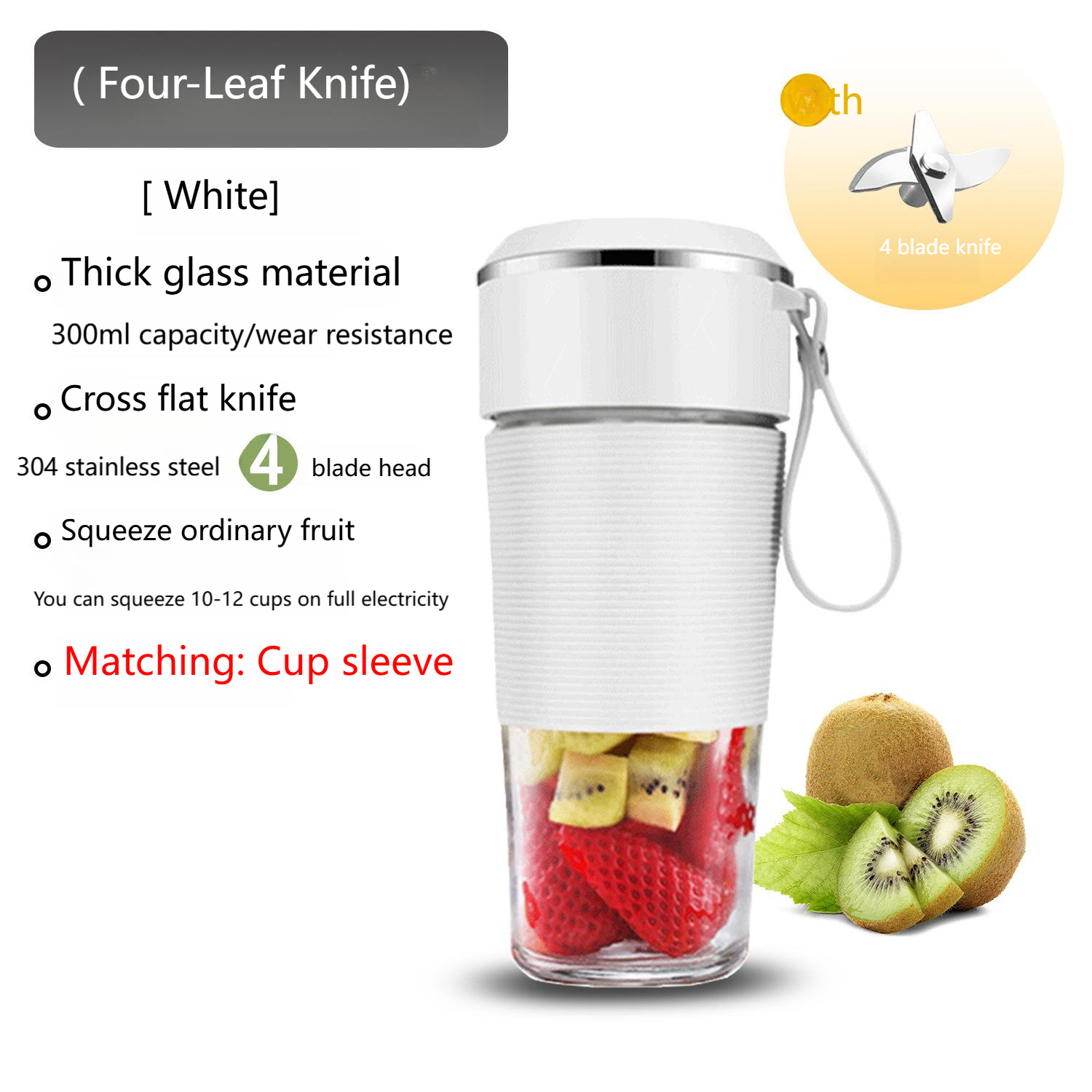 Blanco - cuchillo de 4 hojas