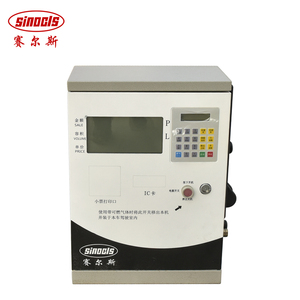 Mini pompe à carburant Diesel Mobile, <span class=keywords><strong>distributeur</strong></span> <span class=keywords><strong>de</strong></span> carburant pour Station-service <span class=keywords><strong>24</strong></span> 12 volts - Product Image 3