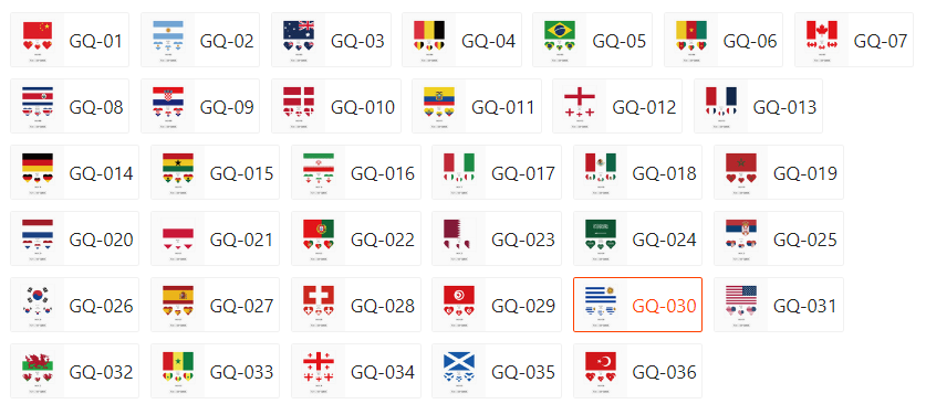 ติดต่อฉันเพื่อเลือก
