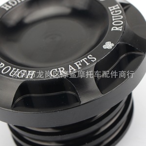 Mochark ฝาถังน้ำมันรถจักรยานยนต์สีดำ electroplated บรอนซ์ CNC ดัดแปลงสำหรับ Harley Davidson dynsoft TAIL XL883 1200 - Product Image 5