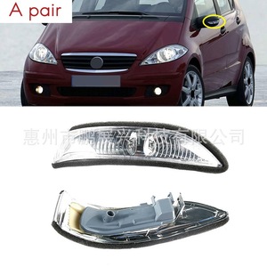 Pour Mercedes W169 W245 A170 A180 A150 A200 Clignotant halogène 12V Lampe indicatrice de rétroviseur - Product Image 3
