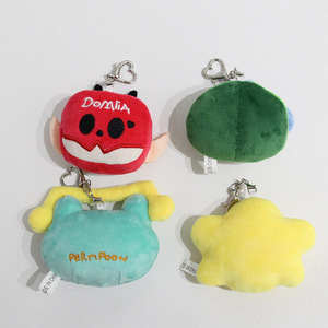 Llavero de peluche de 9CM GMM CP PerthSanta PondPhuwin AouBoom JimmySea Permpoon <span class=keywords><strong>Ceri</strong></span> Domiia Avocean, regalo para fans - Product Image 6