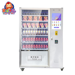 เครื่องจำหน่ายอาหารอัตโนมัติระดับไฮเอนด์จากโรงงาน OEM สำหรับกาแฟ ชา พร้อมระบบรับเงินอัตโนมัติ สนุกสนานเต็มรูปแบบ สำหรับ 1 คน - Product Image 4