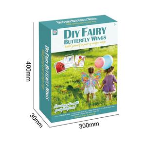 แฟชั่นยอดนิยม ออกแบบเองได้ ของขวัญเซอร์ไพรส์ DIY ของเล่นเด็ก <span class=keywords><strong>ป</strong></span>ีกนางฟ้าผีเสื้อวิเศษสำหรับชุดแต่งกายเด็ก - Product Image 5