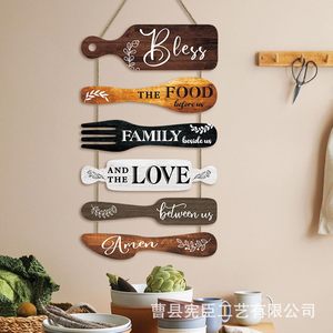 ชุดป้ายไม้ติดผนังตกแต่งห้องครัวสไตล์ชนบท ลายใบไม้หลายชิ้น ของตกแต่งบ้าน ของขวัญวันขอบคุณพระเจ้า - Product Image 2