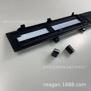 ชุดครอบแผงควบคุมเครื่องปรับอากาศ Com Yf8148 สำหรับ Toyota 4r Abs แผงปิดคอนโซลกลางแบบสากล 90 95 - Product Image 4