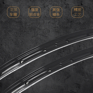 Aro de Bicicleta de Aleación de Aluminio Sunring de 26, 27.5 y 29 Pulgadas, Freno de Disco, Rueda de Bicicleta de Montaña, Alta Resistencia, Acabado Pulido - Product Image 1