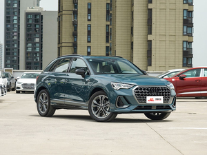 Venta Especial: Auto Usado en Buenas Condiciones, AUDI <span class=keywords><strong>Q3</strong></span> <span class=keywords><strong>Sportback</strong></span> 45 TFSI Luxury <span class=keywords><strong>2024</strong></span>, Tracción en las Cuatro Ruedas, 2.0T, Gasolina, SUV - Product Image 1