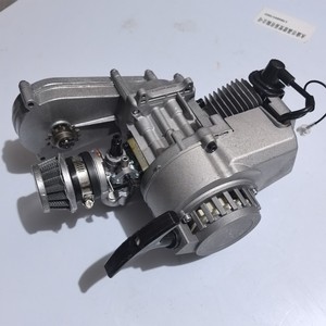 Accesorios para Mini Motocicleta Todoterreno, Motor de Gasolina de Dos Tiempos Manual de Aluminio de 47/49 cc con Caja de Cambios - Product Image 5