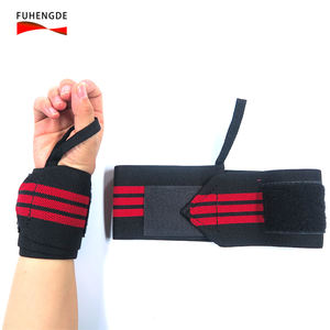 फिटनेस बॉडीबिल्डिंग प्रशिक्षण के लिए खेल संपीड़न कलाई समर्थन स्ट्रैप रैप के लिए क्षैतिज बार सहायता सुरक्षात्मक गियर - Product Image 1