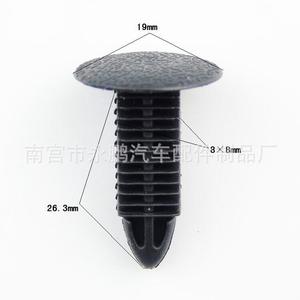 <b>Car</b> Roof Trunk Panel Plastic <b>Clips</b> Fasteners For Repair Replacement Auto Body Parts - Product Image 4