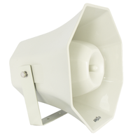 Système de sonorisation IP pour extérieur, haut-parleur à cornet SIP ABS TOA 40W pour diffusion publique et marine longue portée, haut-parleur et cornet passifs complets