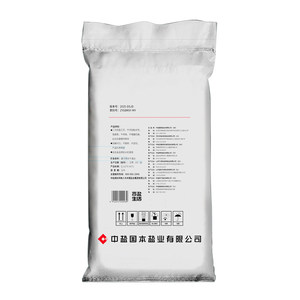 <span class=keywords><strong>Prix</strong></span> <span class=keywords><strong>de</strong></span> gros usine <span class=keywords><strong>de</strong></span> <span class=keywords><strong>sel</strong></span> adoucissant pour l'eau, pour un adoucissement <span class=keywords><strong>de</strong></span> l'eau hautement efficace, 10 kg/<span class=keywords><strong>sac</strong></span> - Product Image 6