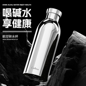 Cathsa Stainless Steel Water <b>Bottle</b> 304 Vacuum Insulated Travel Sports Cup - Product Image 1