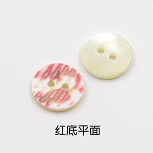 Buena calidad natural Tarot botones hombres y mujeres camisa cárdigan suéter botón QQ <span class=keywords><strong>hijo</strong></span> - Product Image 6