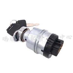 Interruptor de Encendido Kobelco para Excavadora SK8, Llave de Arranque para Modelos SK200, 210, 250, 260, 330, 8, Pieza de Repuesto - Product Image 1