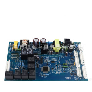 Placa de circuito para refrigerador Wr55x10942, pieza para lavadora, secadora, electrodoméstico, plástico eléctrico duradero - Product Image 1