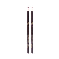 Crayon à sourcils de haute qualité, formule dure, crayon à sourcils à ligne tirée, crayon à sourcils imperméable, crayon à sourcils, 6 couleurs, papier, 3g, 175mm